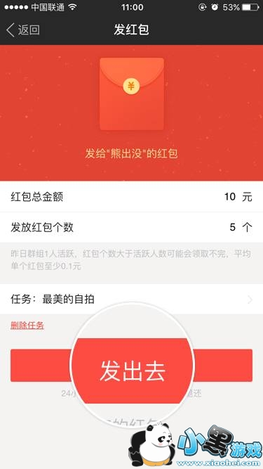 İİ��ô����Ⱥ�����İİȺ�������ͼ�Ľ̳�һ��