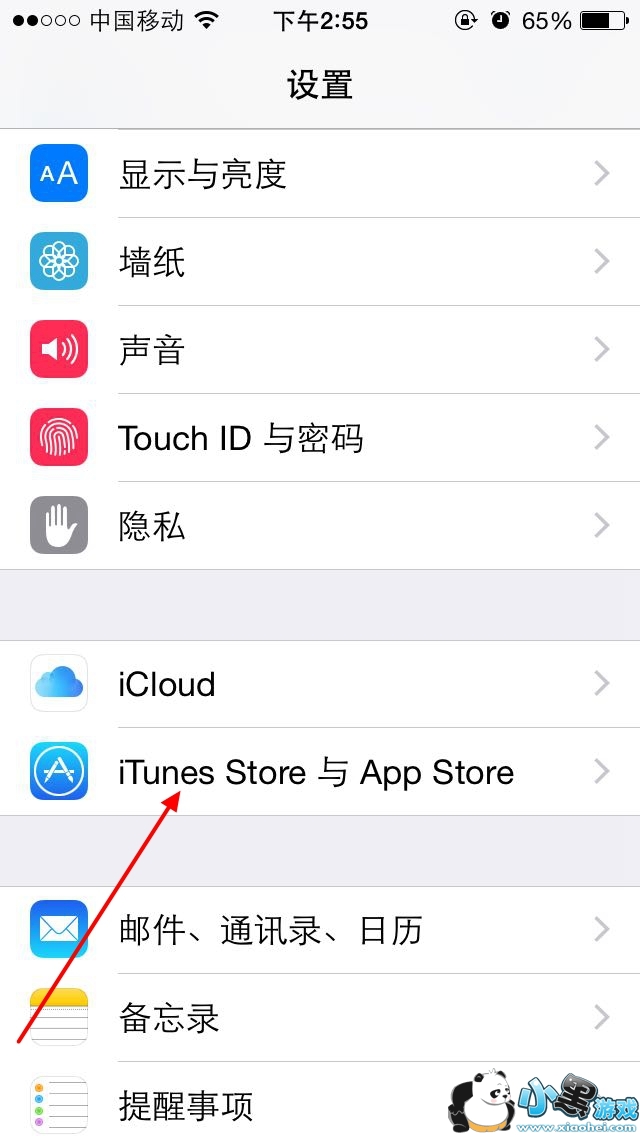 ɨ��ȫ������ôȡ���Զ����ѣ�