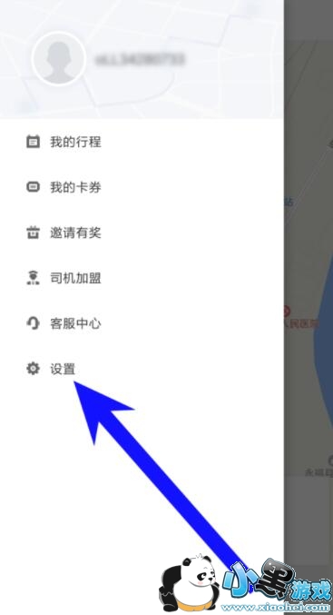 ���Ŵ���ô���ӳ��õ�ַ��