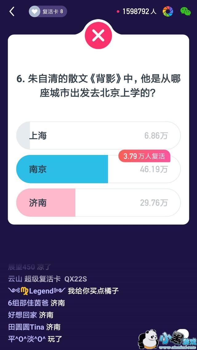 ����Ӣ��2��7�հ˵㳡��Ŀ����