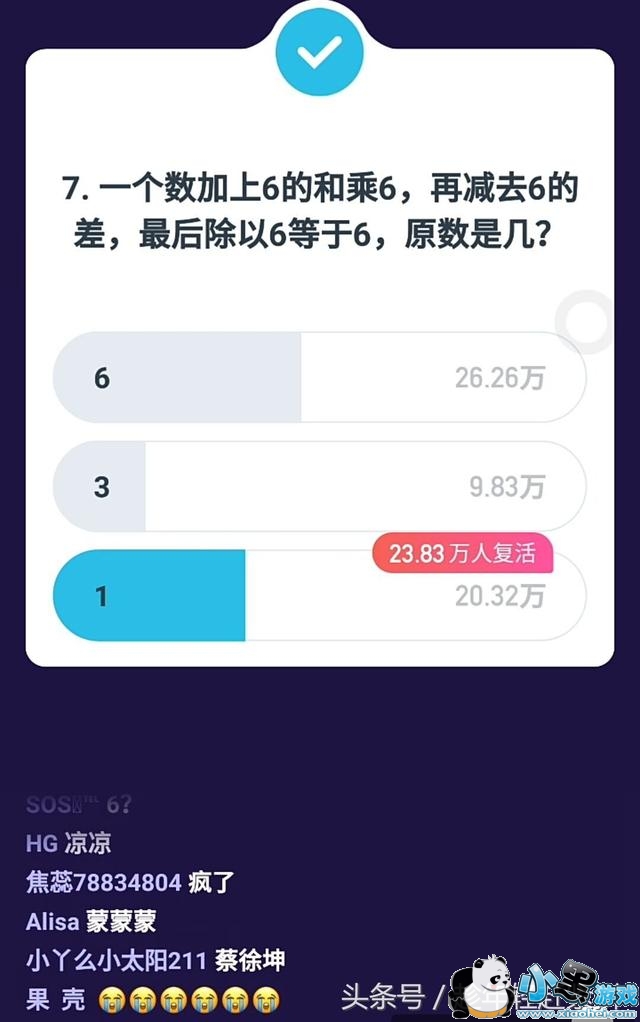 ����Ӣ��2��5��13�㳡��Ŀ����