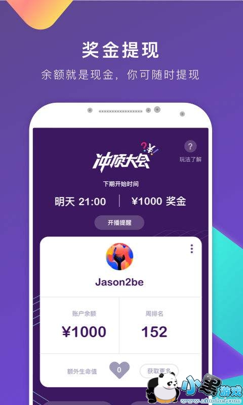 �嶥����޸��𣿳嶥����ǳ�Ҫ��ô�޸ģ�