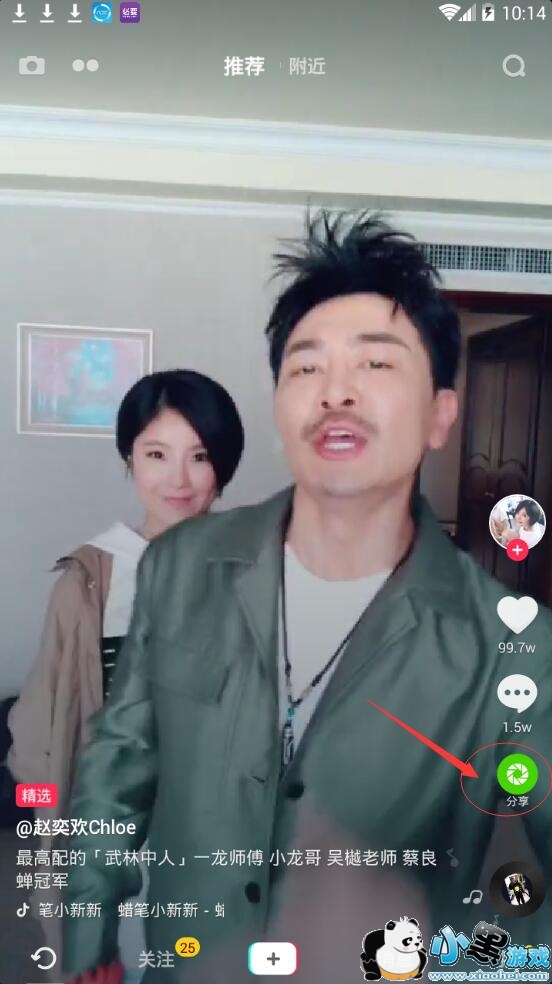 ��������Ƶ��ô����������Ȧ��