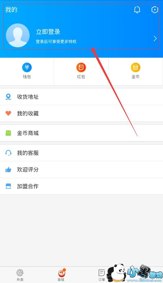 ����ô��ô��¼��