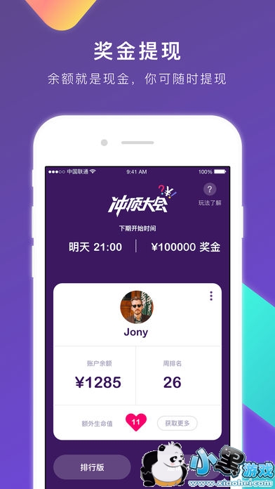 �嶥���1��4����Ŀ����Щ���嶥���1��4����Ŀ�𰸻���