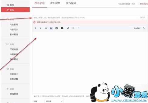 ����������ô�������£�