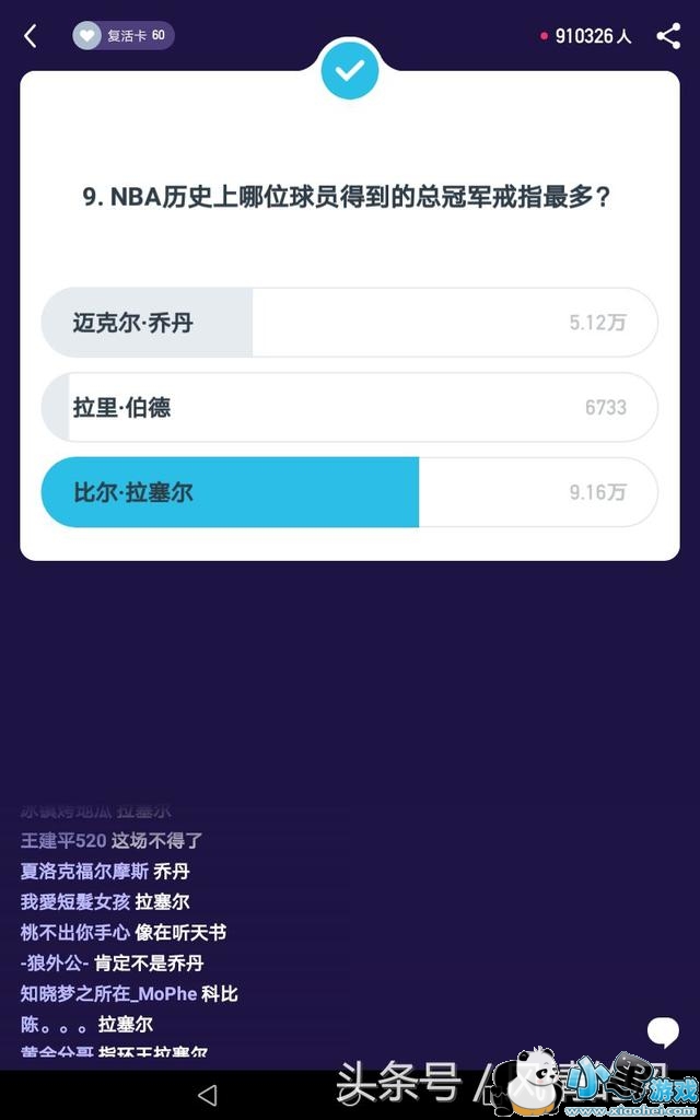 2��6�Ű���Ӣ��10�㳡������Ŀ����