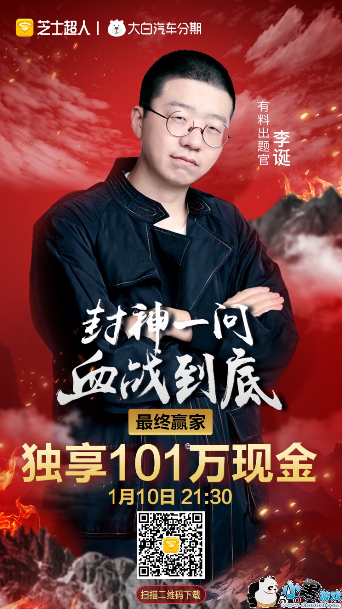 ֥ʿ���ˡ�Ѫս���ס���һ������ ����ŮʿӮ�ð����ֽ�