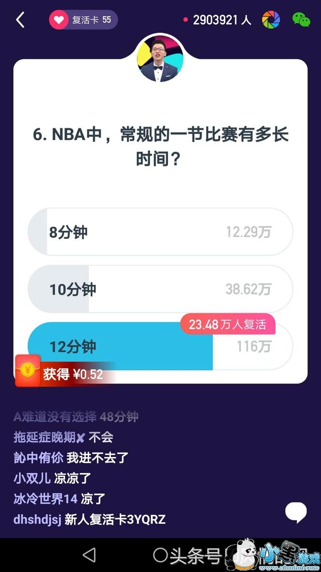 ����Ӣ��1��30��21�㳡������Ŀ����