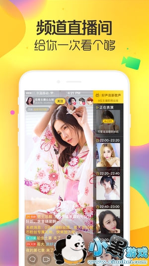 ǧ��ֱ��֪ʶӢ����ʲô��