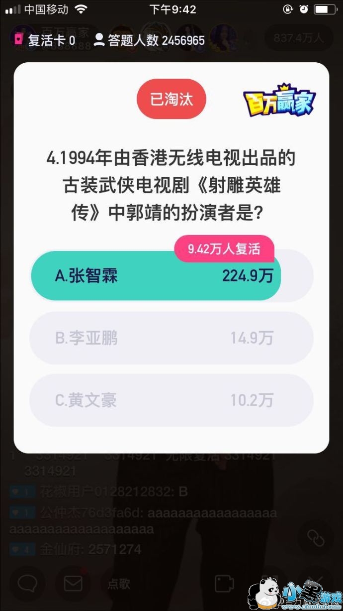 ����Ӯ�ҽ�ӹ������Ŀ����