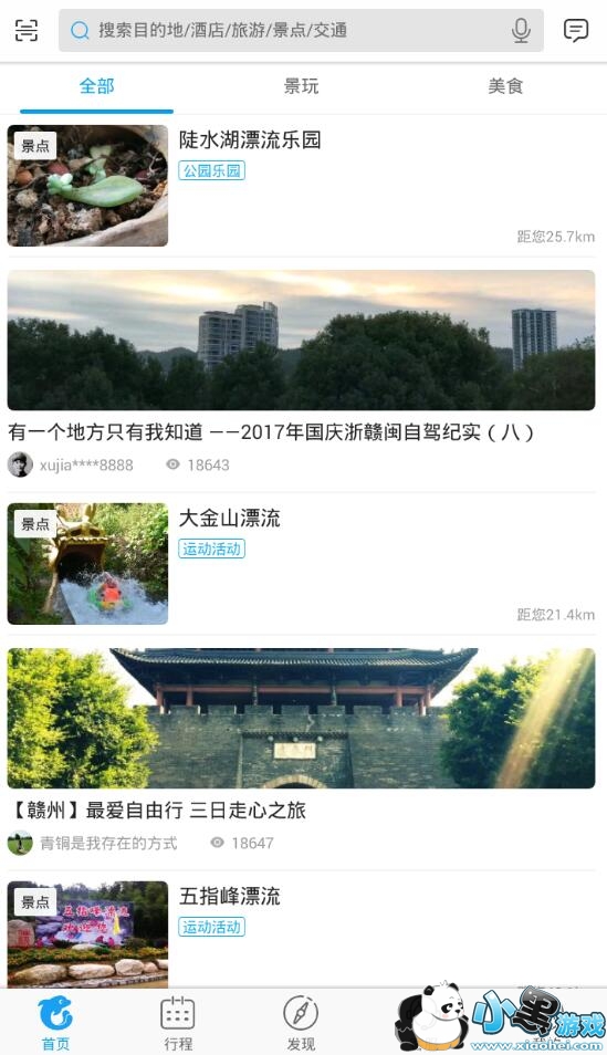 Я���������ζȼ��Ż�ȯ��ʲô��