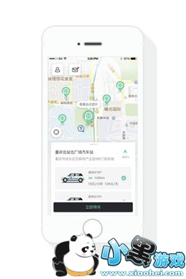 �δ��ó�ʹ�÷�����3��