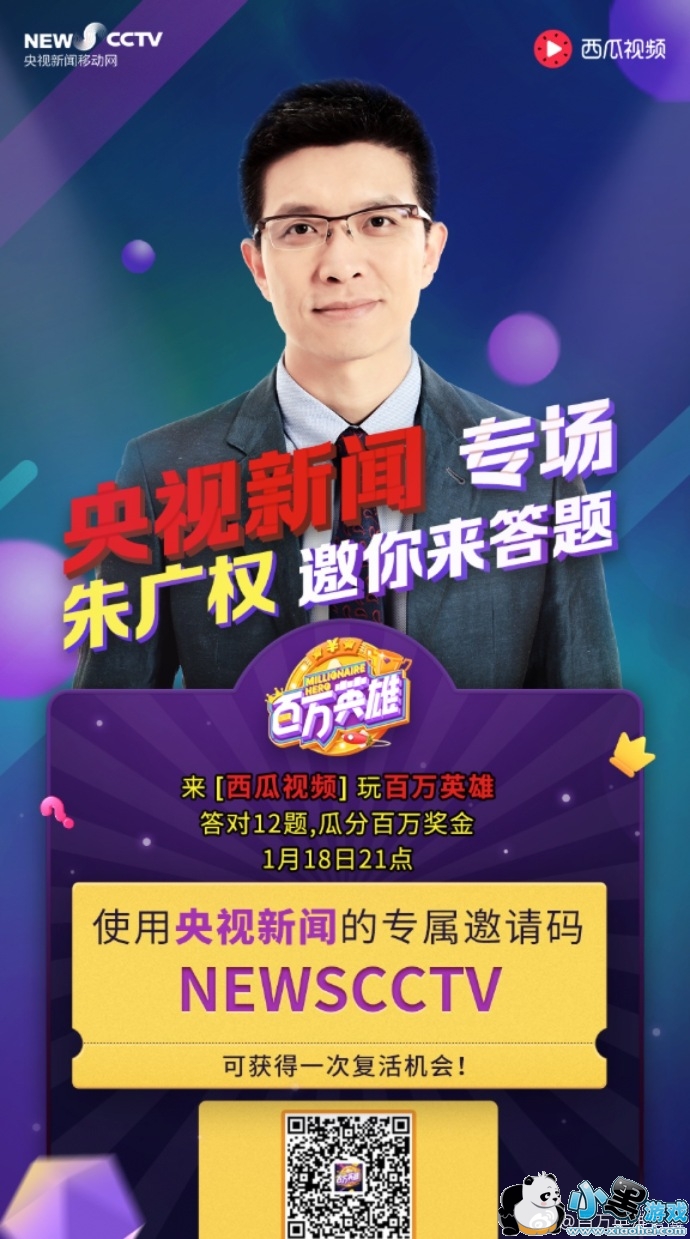 ����Ӣ����������ר����������Ȩ����