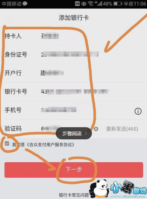 �ſ�������ô���֣�