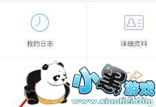 Rela������ô�����£�