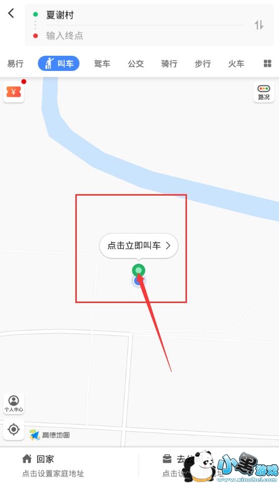 �ߵ´��������ң��ߵ´���ô�ã�