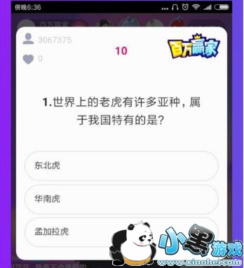 �����ϵ��ϻ����������֣������ҹ����е��ǣ�