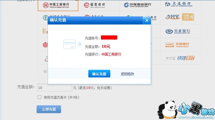 ���˰����˻���ô��ֵ��