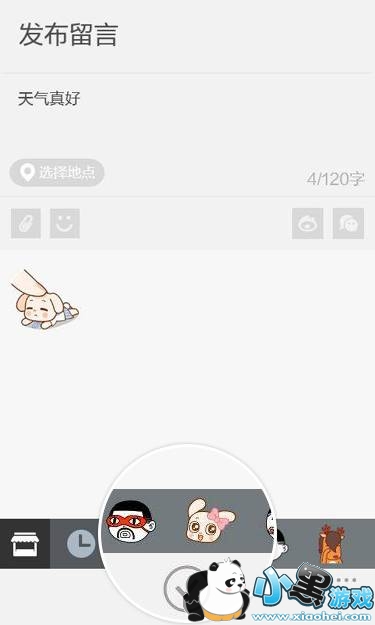 İİ������ô������̬��