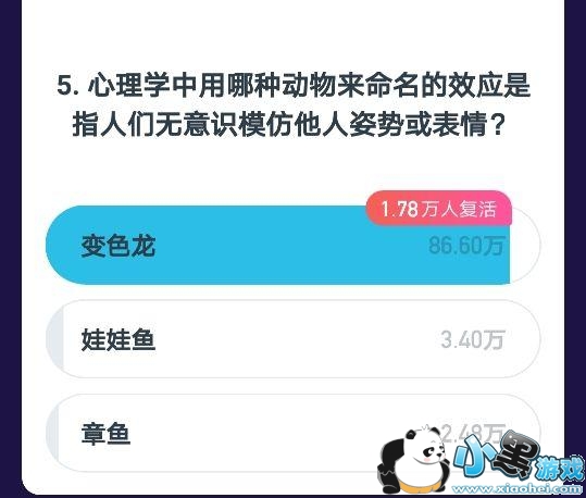 ����Ӣ��2��4��20�㳡��Ŀ����