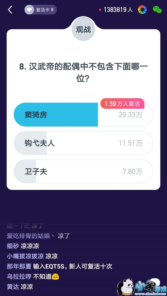 ����Ӣ��2��7�հ˵㳡��Ŀ����