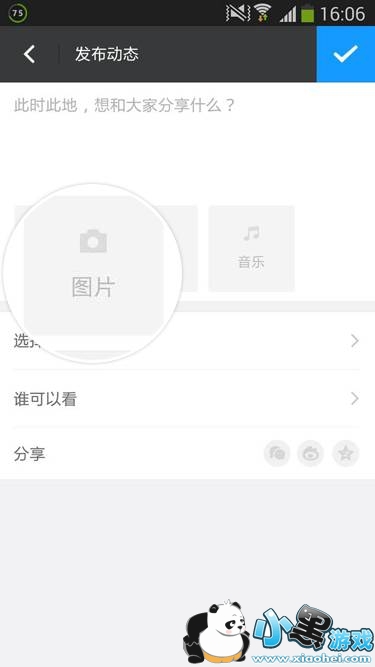 İİ������ô������̬��