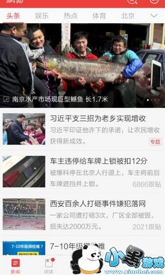 ��������������������С��