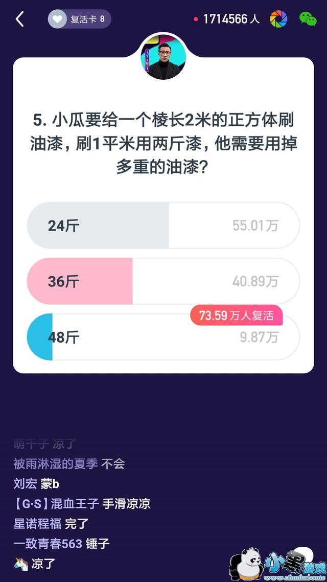 ����Ӣ��2��7�հ˵㳡��Ŀ����