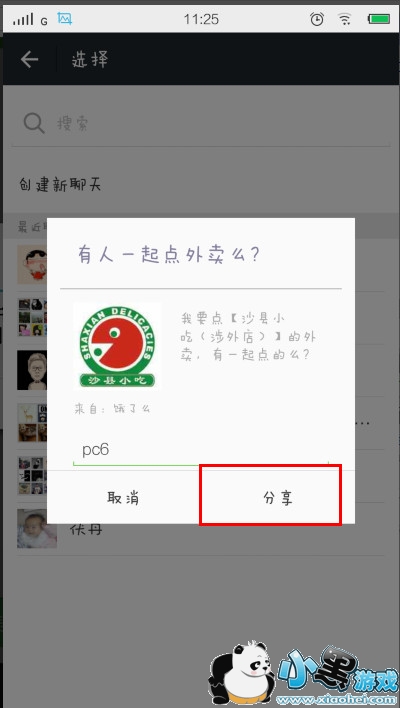 ����ô��ôƴ����