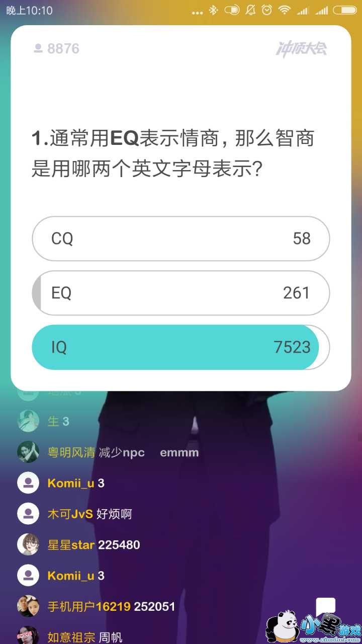 �嶥��������ӮǮ��ӮǮ������ʲô��