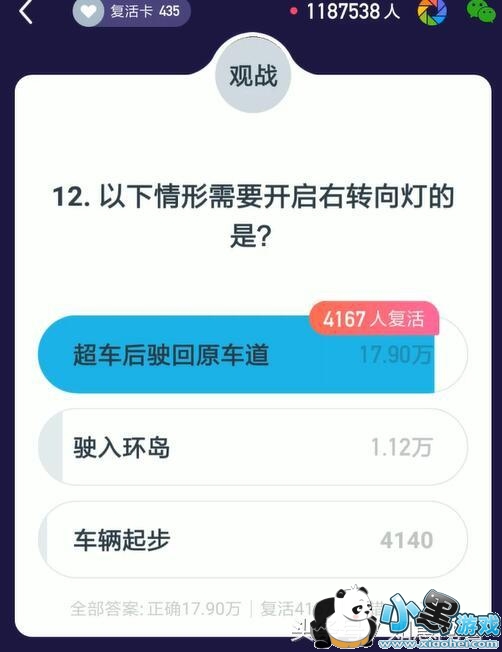 ����Ӣ��2��1��������Ŀ����