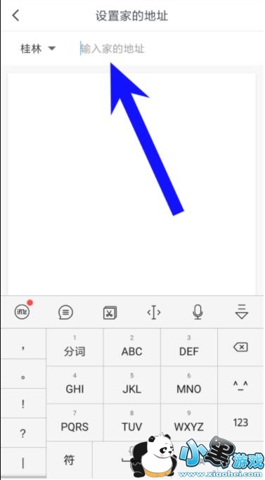 ���Ŵ���ô���ӳ��õ�ַ��