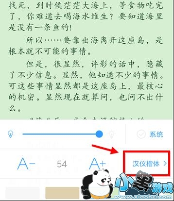 QQ�Ķ���ô���������С��