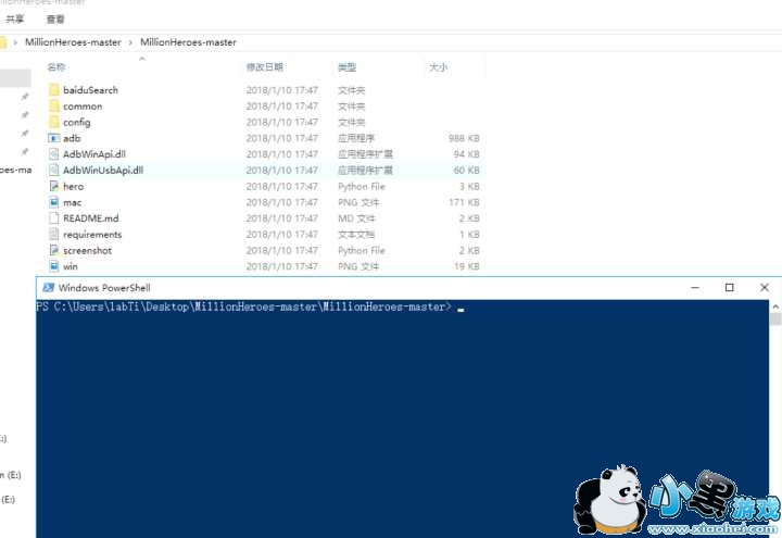 ����Ӣ�۴������������� �ְ��ֽ���׬Ǯ