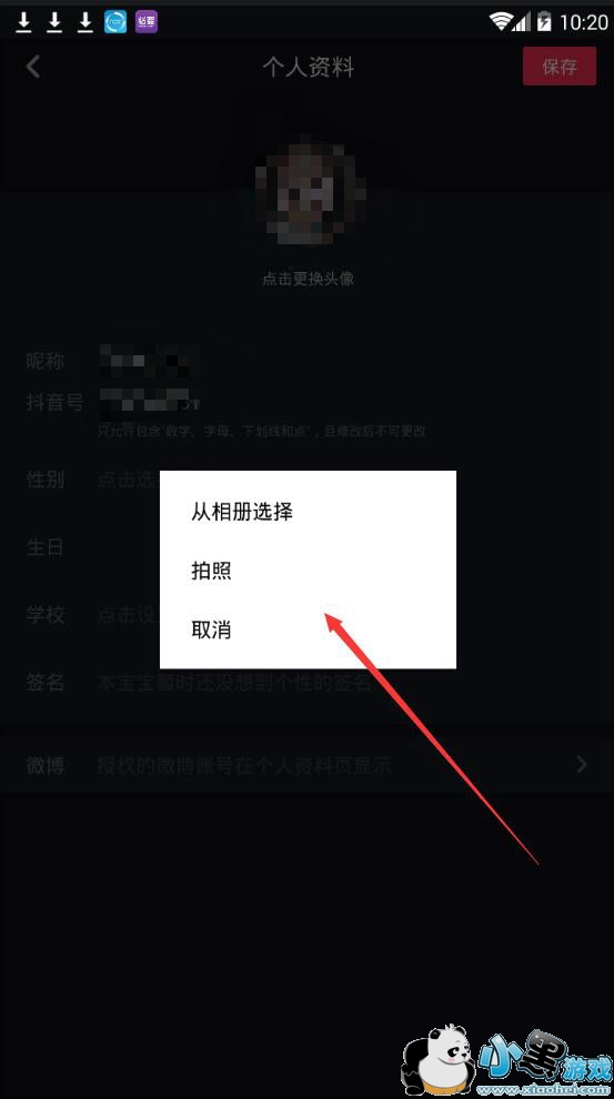 ��������Ƶ��ô����ͷ��