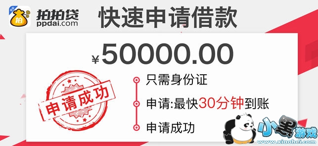 �ղ������Ĵ��Ķ�����ô�죿�ղ������Ĵ�������ô�����