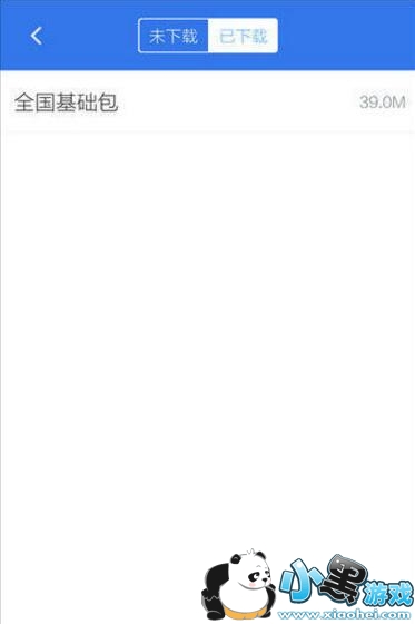 �ٶȵ�ͼ���ߵ�����ôʹ�ã�