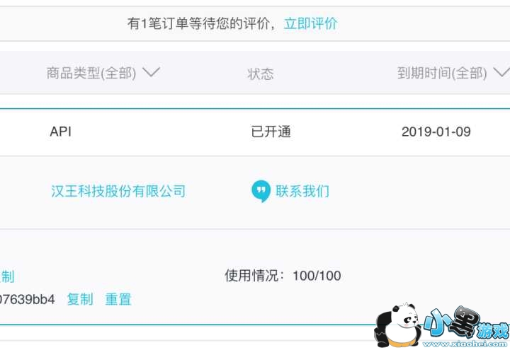 �嶥��ᾪ�ִ������� 