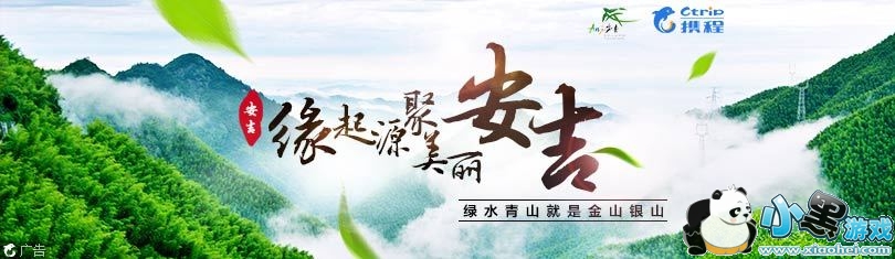 Я���������ζȼ��Ż�ȯҪ��ô��ã�