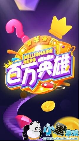 ����Ӯ��