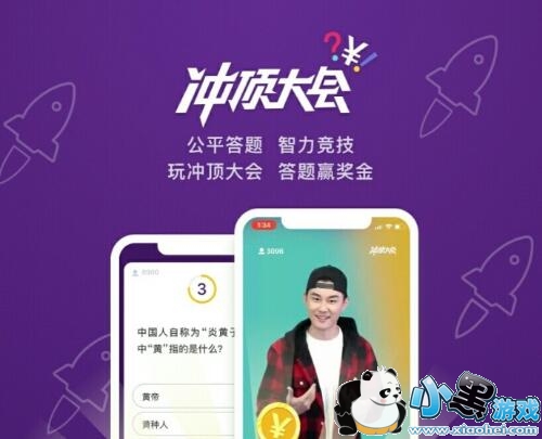 �嶥���1��18����Ŀ����Щ��