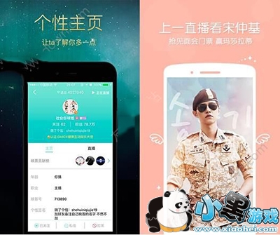 һֱ����ӳ���ĸ��ã�