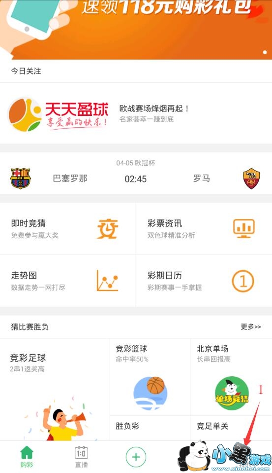 ���˰�����ôע�᣿���˰����û�ע�᷽��һ��