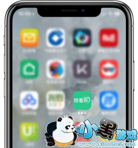 ������APP���� ���������ů�ǻ������