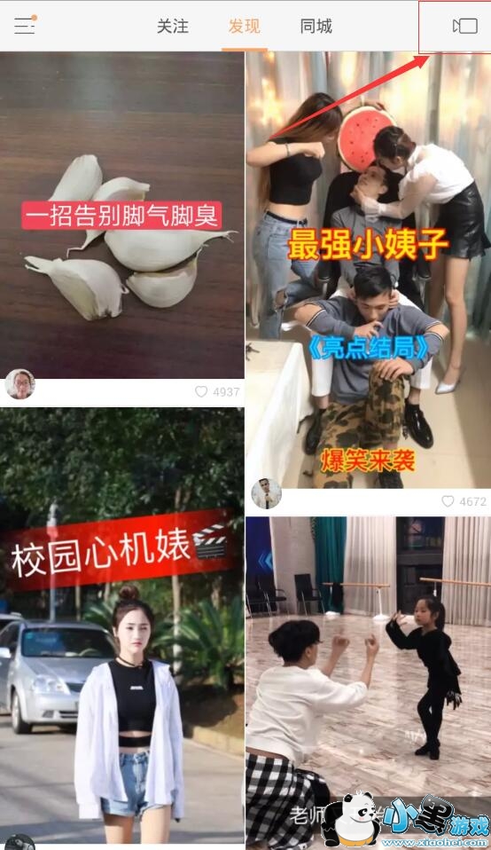 �������¼�Ƴ���Ƶ��