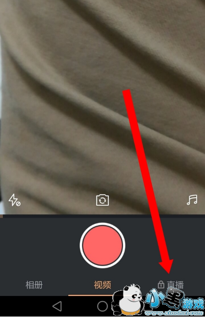 ������ô��ֱ����