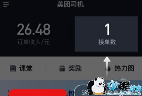 ���Ŵ�˾������ôʹ��?���Ŵ�˾������ô�ӵ���