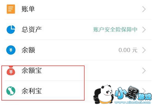 ��Ϊʲô����ת�룿��ת����ؽ���˵��