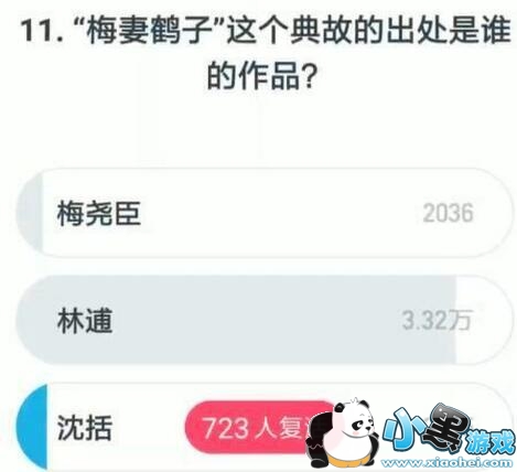 1��15�հ���Ӣ������Ŀ����